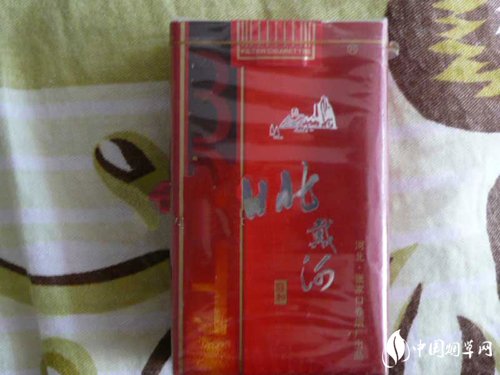 云宝香烟进货渠道