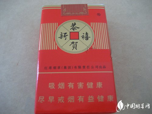 免税金香港香烟批发