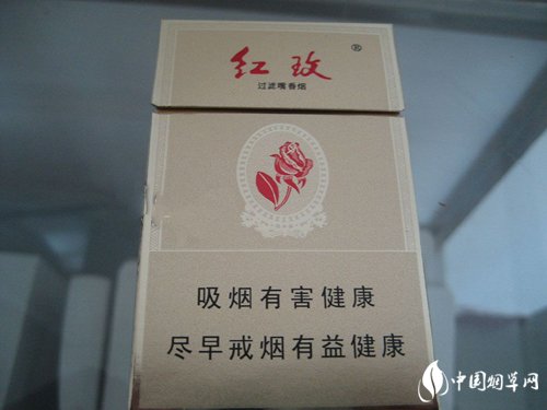 香烟的爆珠有没有毒?