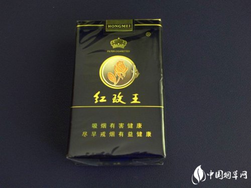 带爆珠的香烟价钱
