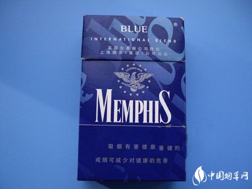 中美香烟总仓