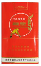 二三十的外烟哪个好送人