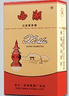 正品香梅香烟多少钱一包