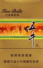 越南代工白猫香烟