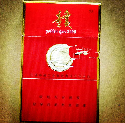 银叉有没有爆珠香烟