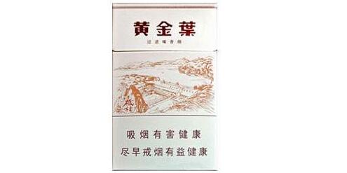 爆珠香烟哪款好高档