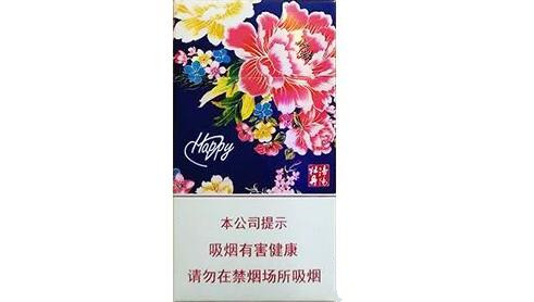 南京薄荷味香烟带爆珠吗