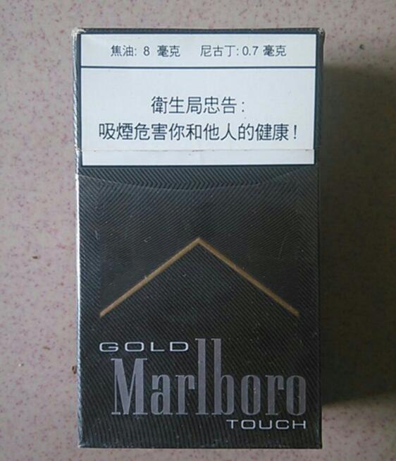 越代月兔香烟进货渠道