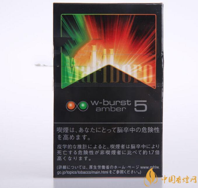 野马香烟多少钱一包