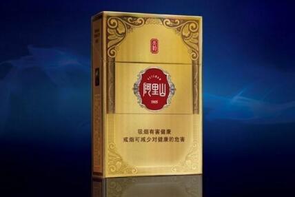 高档真龙香烟批发