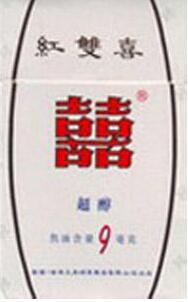 免税月兔香烟多少钱一盒