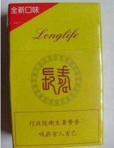 高档香烟是什么人抽的