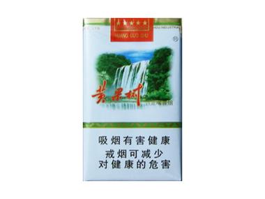 便宜黄果树香烟货源【黄果树香烟批发多少钱一条】