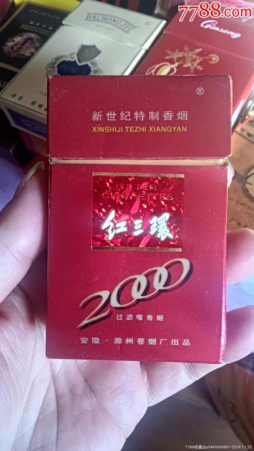 揭秘10元红三环香烟总仓，规模庞大，品质保证的秘密基地