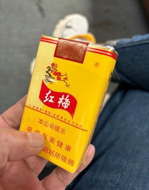 越南代工红梅红香烟批发，品质卓越，价格实惠，商机无限