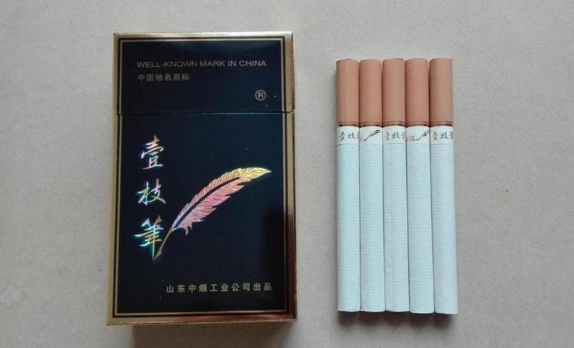 越代壹枝笔香烟总仓【越代壹枝笔香烟总仓怎么样】