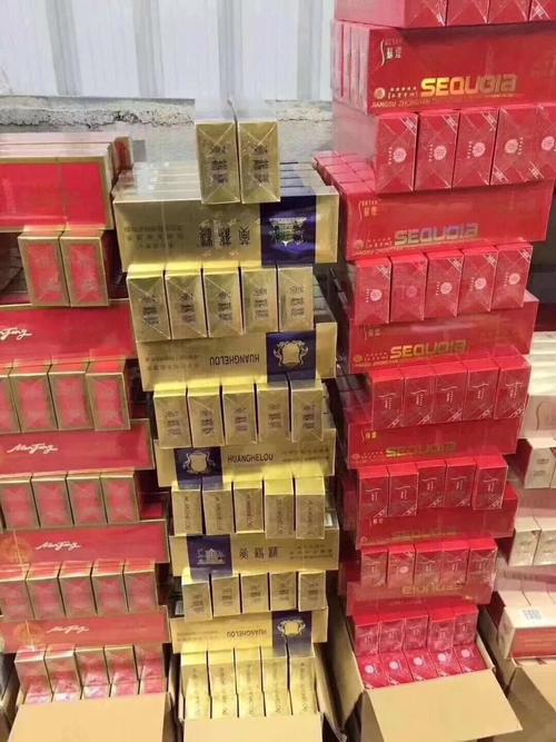香烟批发货源网站(免税香烟批发)