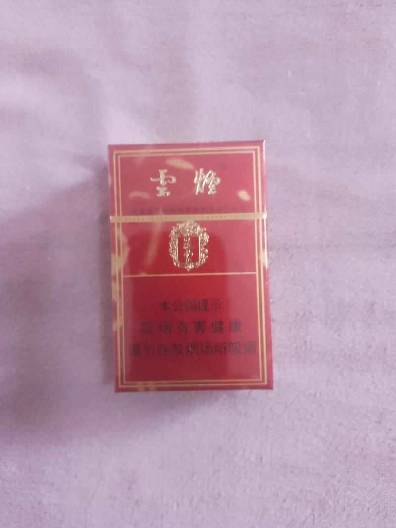 越代苁蓉香烟评测，口感体验与品质解析，好抽吗？