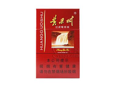 越南代工黄果树香烟货源【黄果树香烟批发价】