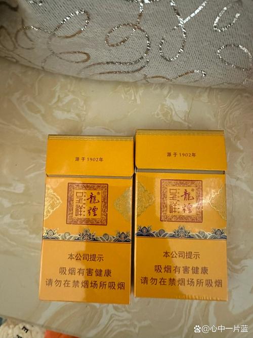 越南代工龙烟香烟进货渠道(越南代工龙烟香烟进货渠道是什么)