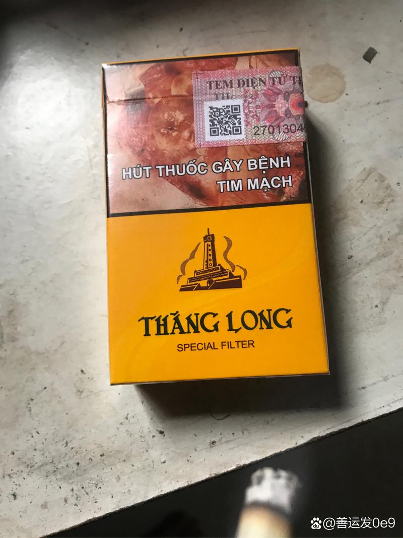 关于越南代工的灵山香烟批发渠道，以下是一些建议的步骤和可能的方法